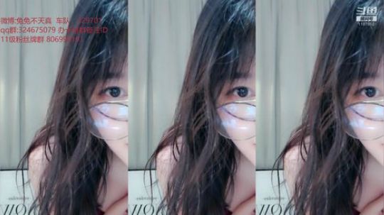 hagetaka发布了一个斗鱼视频2019-05-31