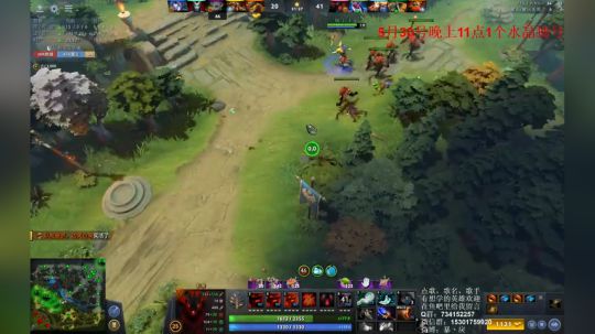 有问必答！斗鱼最细致的全英雄冲分教学 2019-05-31 04点场