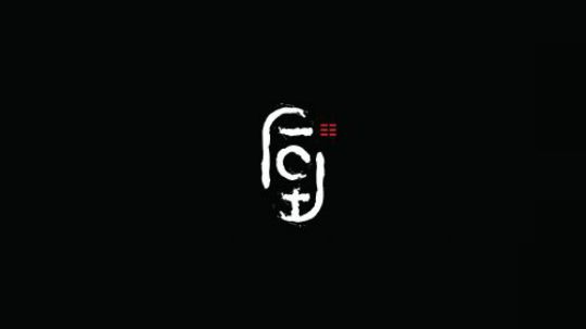 Apex英雄 后土啊 燃向剪辑！五月集锦！