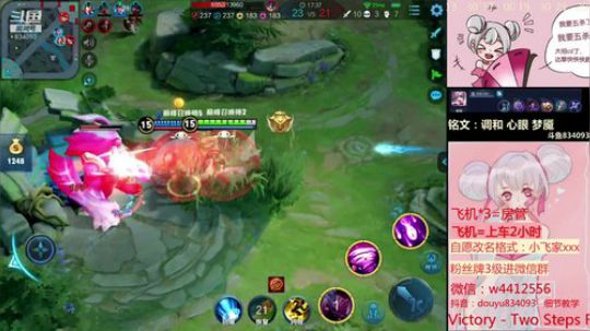 小飞：国服小乔排位思路 2019-05-31 19点场