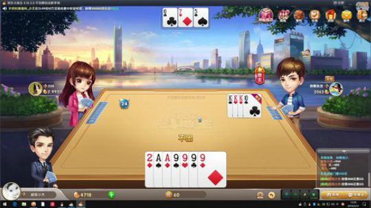 嘉啊123发布了一个斗鱼视频2019-05-31