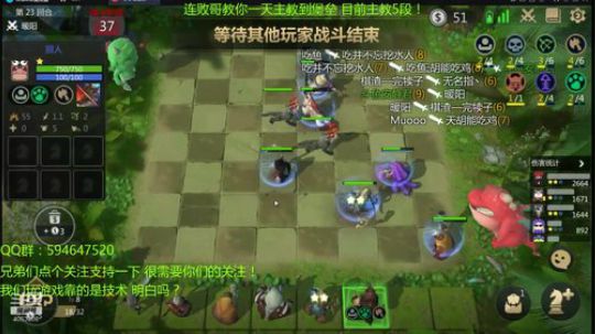 单排天梯冲第一！ 天才棋手安静君！ 2019-05-31 11点场