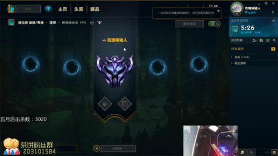 万场KmrEW你必须学会! 2019-05-30 12点场