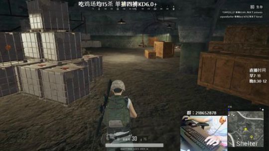 马王爷：kd6/雷神/单排四排 2019-05-30 09点场