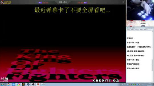 August丶21th发布了一个斗鱼视频2019-05-31