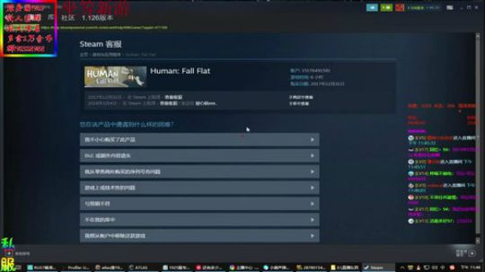 ❤️✨这个可以的! 2019-05-30 23点场