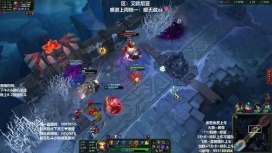 电一艾欧尼亚大乱斗～2办卡就上车啦滴滴滴 2019-05-30 02点场