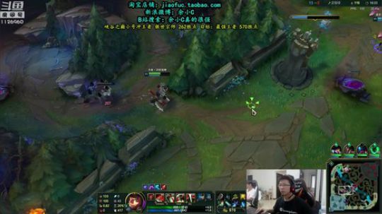 余小C：峡谷之巅之我睡饱了 2019-05-31 11点场