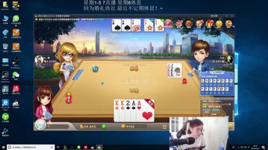 卷毛：我要回家了~~~ 2019-05-31 16点场