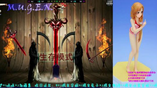 花街灯如昼zz发布了一个斗鱼视频2019-05-31