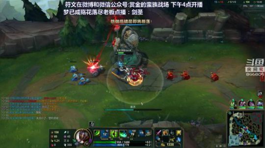 HHHISHHH发布了一个斗鱼视频2019-05-31