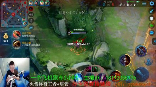 天暗TAN发布了一个斗鱼视频2019-05-31