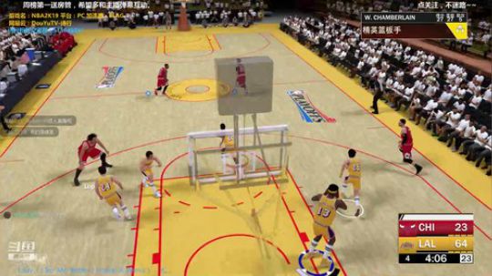 NBA2K19.MT梦幻球队. 2019-05-30 15点场