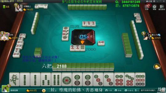 西北老狼哥哥发布了一个斗鱼视频2019-05-31