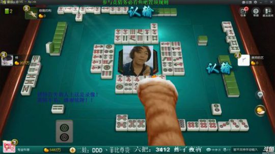 西北老狼哥哥发布了一个斗鱼视频2019-05-31