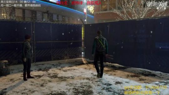 缓一波节奏，剧情游戏真精彩 2019-05-30 21点场