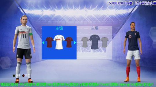 【高老师】FIFA征召三点青超五点三国 2019-05-30 12点场