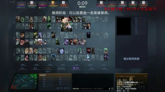 有问必答！斗鱼最细致的全英雄冲分教学 2019-05-31 00点场