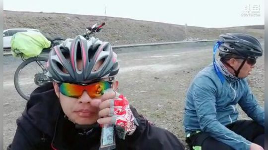 DAY35，单车骑行318川藏南线 2019-05-30 15点场