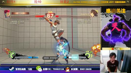 抢10赛！赵伟 阳VS妹霸 毒蛇！ 2019-05-30 20点场
