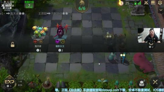 【B叔】龙虾穿肠过指尖有余香 2019-05-29 09点场