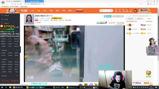 云戟发布了一个斗鱼视频2019-05-31