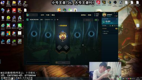 小号都800点，大号怎么才900¿ ¿ 2019-05-31 09点场