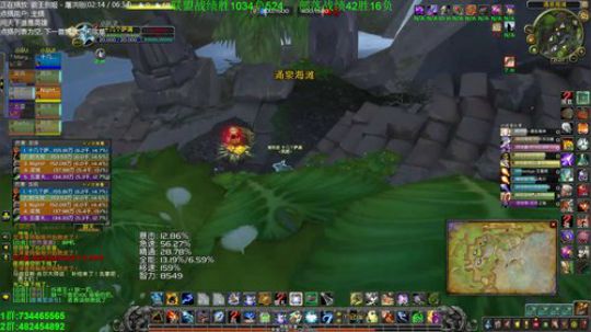 猎人萨满随机战场单排娱乐 2019-05-29 20点场