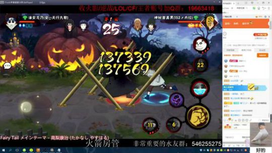 小豪：月底超影 恐怖如斯 2019-05-31 12点场