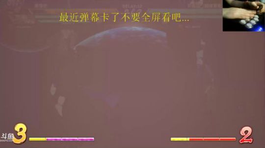 旧欢若梦灬发布了一个斗鱼视频2019-05-31