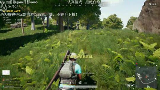 开始魔鬼训练！ 2019-05-30 17点场