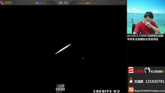 加冰的阳光组织比赛，主播VS鼻祖！ 2019-05-30 20点场