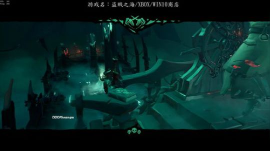 盗贼之海，杨帆、启航！ 2019-05-31 18点场
