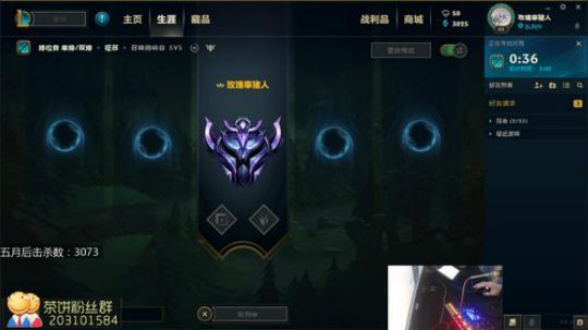万场KmrEW你必须学会! 2019-05-30 14点场