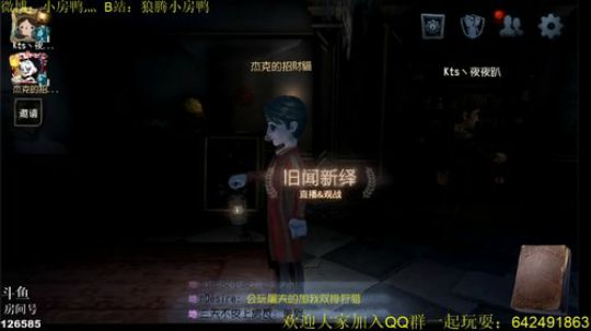 今天又是充满希望的一天 126585 2019-05-30 22点场