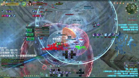 【柳木宿】的练功房 2019-05-30 21点场