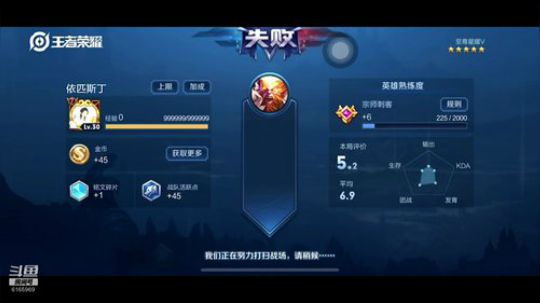 Neco假面的直播间 2019-05-28 14点场