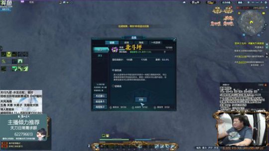 月底了混一下时长 2019-05-31 01点场
