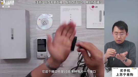 K一DASH发布了一个斗鱼视频2019-05-31