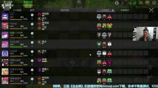 【B叔】三星坏女人 2019-05-28 20点场