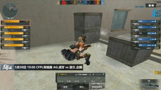 户外遛狗王飞哥发布了一个斗鱼视频2019-05-30