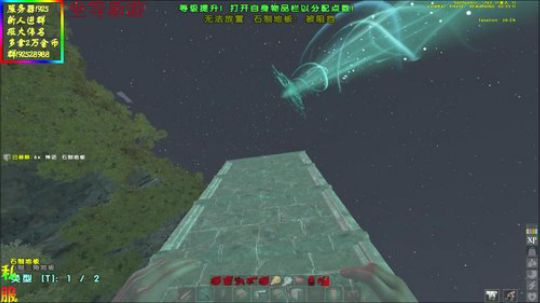 ❤️✨这个可以的! 2019-05-31 03点场