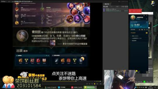 万场KmrEW你必须学会! 2019-05-30 16点场