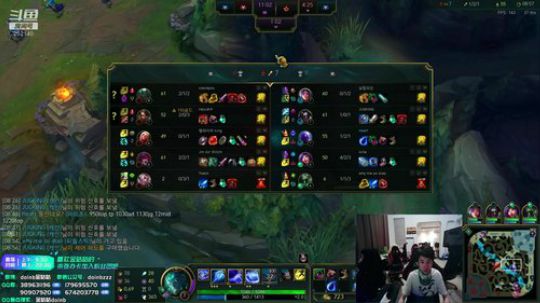 蓝董斌羊羊羊发布了一个斗鱼视频2019-05-31