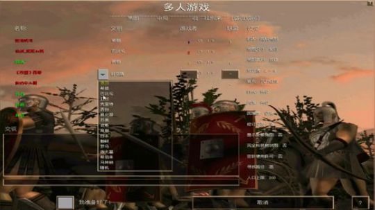 帝国时代罗马复兴 994400 2019-05-30 15点场