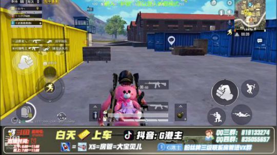 落地一把枪 3766506 2019-05-29 21点场