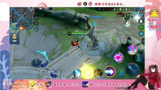 小阮：在线挨捶！！！ 2019-05-30 20点场