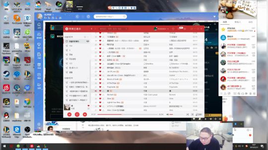 格莱美发布了一个斗鱼视频2019-05-31