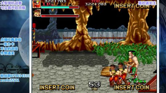 此人游戏天赋逆天，所有怀旧游戏通关 2019-05-30 21点场