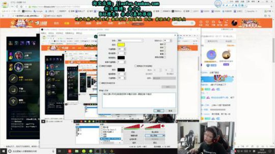 余小C：峡谷之巅之我睡饱了 2019-05-31 13点场